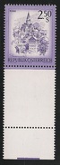 Austria: 1974 "Schones Osterreich" 2,50s Definitive, Murau Styria + Blank Label  MNH - 1971-80 Unused Stamps