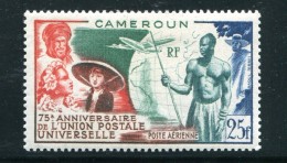 CAMEROUN- P.A Y&T N°42- Neuf Avec Charnière * - Luchtpost