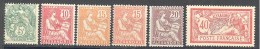 Alexandrie: Yvert 6 Valeurs De La Serie N° 23/29 (*); Cote 20.00€ - Nuovi