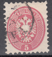 Lombardo Veneto - 1864 - 5 Soldi - Lombardy-Venetia