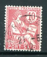 PORT SAID- Y&T N°25- Oblitéré - Used Stamps