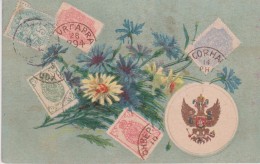 RUSSIE . Timbres Russes Et  Blason De L'aigle à 2 Têtes - Russie