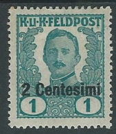 1918 OCCUPAZIONE AUSTRIACA EFFIGIE 2 CENT SU 1 H MH * - P1-2 - Occ. Autrichienne