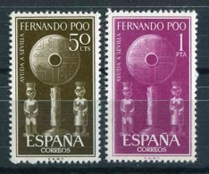 Timbres** De 1963  "Aide à Séville" - Fernando Po
