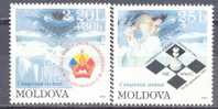 1999. Moldova, World Women Chess Championship, 2v, Mint/** - Moldova