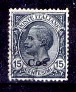 Italia-F01219 - Egeo - Coo 1921-22: Sassone N.  10 (o) Used - Privo Di Difetti Occulti - Egée (Coo)