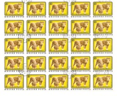 Hungary 1976 3014 Young Wild Boars (50) - Fogli Completi