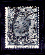 Italia-F01224 - Egeo - Lero 1921-22: Sassone N. 10 (o) Used - Privo Di Difetti Occulti - Egée (Lero)