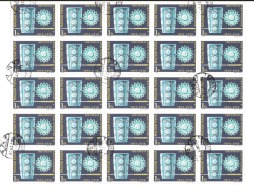 Hungary 1978 3185 Ajka Glassworks (50) - Full Sheets & Multiples