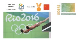 Spain 2016 - Olympic Games Rio 2016 - Gold Medal Trampoline Jump 10m. Female China Cover - Other & Unclassified