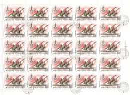 Hungary 1980 3324 Moscow Olympics (25) - Full Sheets & Multiples