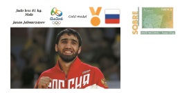 Spain 2016 - Olympic Games Rio 2016 - Gold Medal Judo Less 81 Kg. Male Russia Cover - Autres & Non Classés