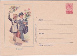 URSS 1957 ENTIER POSTAL THEME FLEURS ENFANTS ECOLE - 1950-59