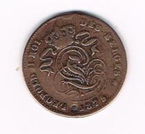 °°°  LEOPOLD II   2 CENTIEM   1875 FR - 2 Cent