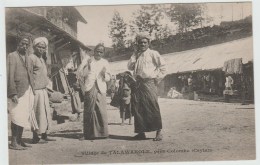 VILAGE De TALAWAKOLE Près COLOMBO (SRI LANKA / CEYLAN) - Sri Lanka (Ceylon)