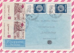 ISRAEL 1952 LETTRE DE TEL AVIV - Storia Postale