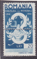 #131    PATRONAGE COUNCIL, 2 STAMPS IN PAIR, REVENUE STAMP,  MLH**, 1943, ROMANIA. - Steuermarken