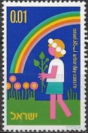ISRAEL 1975 Arbour Day - 1a Child With Plant, And Rainbow MH - Neufs (sans Tabs)