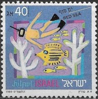 ISRAEL 1989 Tourism - 40a Red Sea MNG SOME PAPER ATTACHED - Unused Stamps (without Tabs)