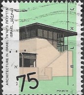 ISRAEL 1990 Architecture - 75a School, Deganya Kibbutz (Richard Kauffmann)  FU CREASED CHEAP PRICE - Usados (sin Tab)