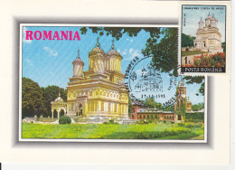 46553- CURTEA DE ARGES MONASTERY, MAXIMUM CARD, 1995, ROMANIA - Abbayes & Monastères