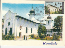 46554- AGAPIA MONASTERY, ARCHITECTURE, MAXIMUM CARD, 1995, ROMANIA - Abdijen En Kloosters