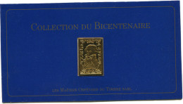 FRANCE 4 ème TIMBRE DE LA COLLECTION DU BICENTENAIRE LE N°871 MAXIMILIEN DE ROBESPIERRE - Franz. Revolution