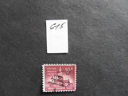 Etats-Unis :Perfins :timbre N°615  Perforé    P D R  Oblitéré - Perforados