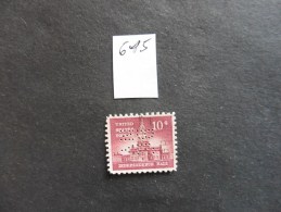 Etats-Unis :Perfins :timbre N°615  Perforé     B E N Y  Oblitéré - Perforés
