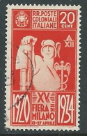 1934 EMISSIONI GENERALI USATO FIERA DI MILANO 20 CENT - P2-9 - Amtliche Ausgaben