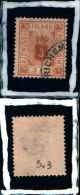 52558) Islanda-francobolli Di Ervzio N.3-usato Cat 55 Euro- - Dienstmarken