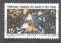 Afars Et Issas.:Yvert N° 369° - Used Stamps