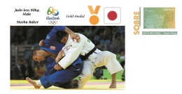 Spain 2016 - Olympic Games Rio 2016 - Gold Medal Judo Male Japon Cover - Other & Unclassified