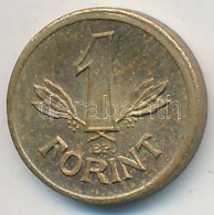 DN 1Ft Mini Pénz 'Kádár Címer' (12,5mm) T:2 - Ohne Zuordnung