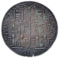 1172-1196. Rézpénz Cu 'III. Béla' (1,86g) T:2- Kis Ki.
Huszár: 72., Unger I.: 114. - Unclassified