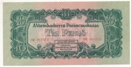 1944. 10P 'A Vöröshadsereg Parancsnoksága' T:I - Unclassified