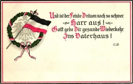 ** T1 Österreich-Ungarn / Austro-Hungary, Flag, Patriotic Propaganda Litho Erkal Nr. 5355 - Zonder Classificatie