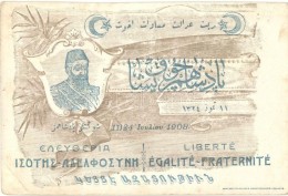 ** T3 1908 Liberté, égalité, Fraternité / Liberty, Equality, Fraternity, Young Turk... - Non Classificati