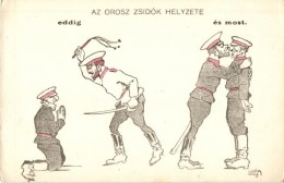 ** T2 Az Orosz Zsidók Helyzete Eddig és Most; / WWI Russian Jews Anti-Semitic Propaganda, Judaica S:... - Non Classificati