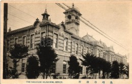 ** T2/T3 Nagasaki, Municipal Office - Ohne Zuordnung