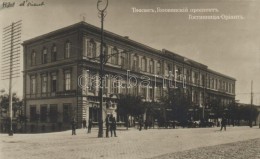 * T2 Tbilisi, Tiflis; Hotel Orient - Zonder Classificatie