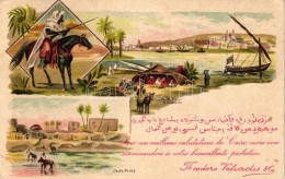 T2/T3 1898 Cairo, Citadel; Theodoro Valiadis & Co. Advertisement, Litho - Zonder Classificatie