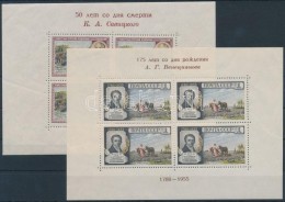 ** 1955 Évfordulók 2 Klf Blokk Mi 14, 15 (Mi EUR 56,-) - Other & Unclassified