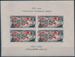 ** 1947 25 éves A Szovjet Bélyeg Blokk Mi 6 - Other & Unclassified