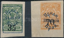 * Nikolajevsk / Amur 1922 Mi 47-48 (**Mi EUR 200,-) - Other & Unclassified