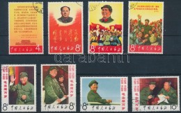 O 1967 Mao Tézisei Mi 977-981 + 990-992 - Andere & Zonder Classificatie