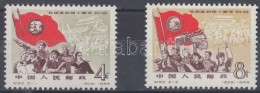 ** 1959 Az 1919-es Diákmegmozdulások évfordulója Mi 446-447 - Sonstige & Ohne Zuordnung