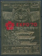 ** 1970 Világkiállítás Aranyfóliás Vágott Bélyeg Mi 978 B - Sonstige & Ohne Zuordnung