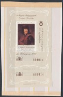 ** 2003/15A2-3 II. Rákóczi Ferenc Emlékívpár 'Az Elnökség... - Sonstige & Ohne Zuordnung