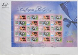 2007 Ballagás Bélyegem (I) - Matrózblúz Promóciós Teljes ív FDC... - Sonstige & Ohne Zuordnung